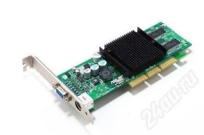 Лот: 609553. Фото: 1. Видеокарта GeFORCE 4 MX440-8X. Видеокарты