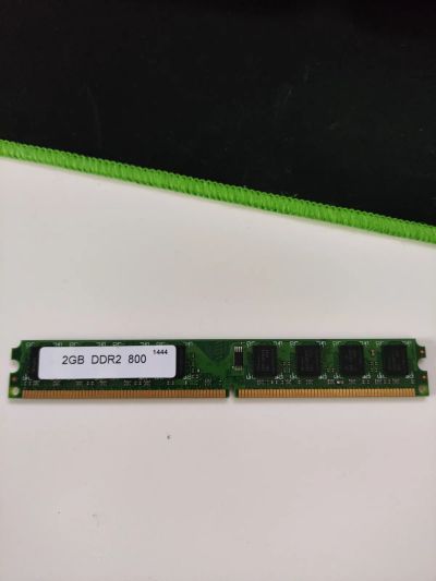 Лот: 21971977. Фото: 1. 2Gb DDR2 Hynix 800MHz. Оперативная память