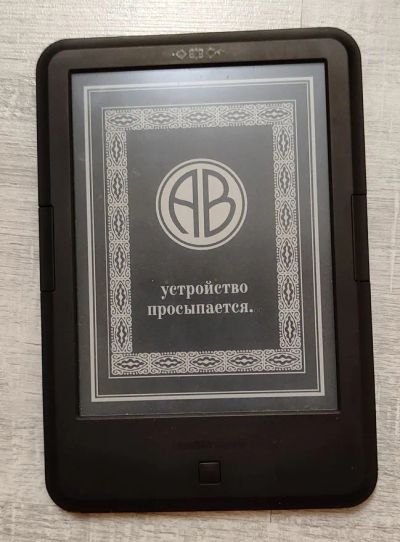 Лот: 21439465. Фото: 1. электронная книга Akunin book. Электронные книги