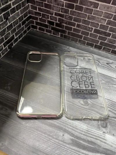 Лот: 19667361. Фото: 1. Чехол iPhone 11 Pro Max силиконовый... Чехлы, бамперы