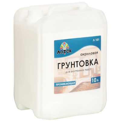 Лот: 24078571. Фото: 1. Грунтовка водно-дисперсионная... Краски, лаки, растворитель