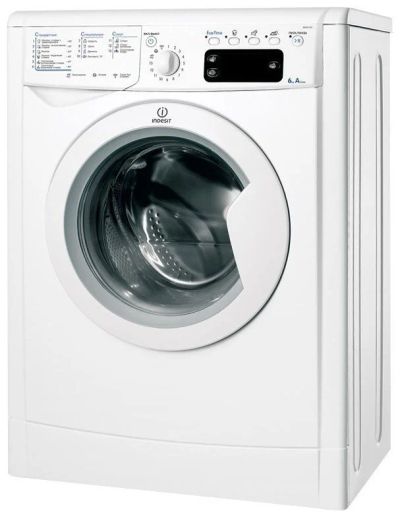 Лот: 13794840. Фото: 1. Стиральная машина Indesit IWSD... Стиральные машины