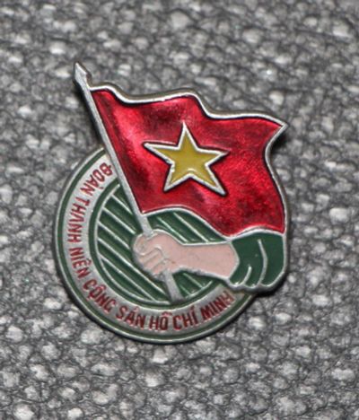 Лот: 9227372. Фото: 1. Знак: Комсомол Вьетнама – Союз... Сувенирные