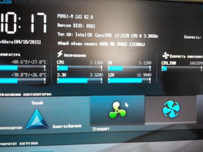 Лот: 5408671. Фото: 1. Системный блок i3 2120/4Gb/1Gb-gf-650... Компьютеры в сборе