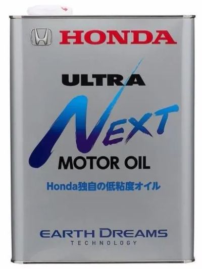 Лот: 19939875. Фото: 1. HONDA ULTRA MOTOR OIL NEXT 0W-7... Масла, жидкости