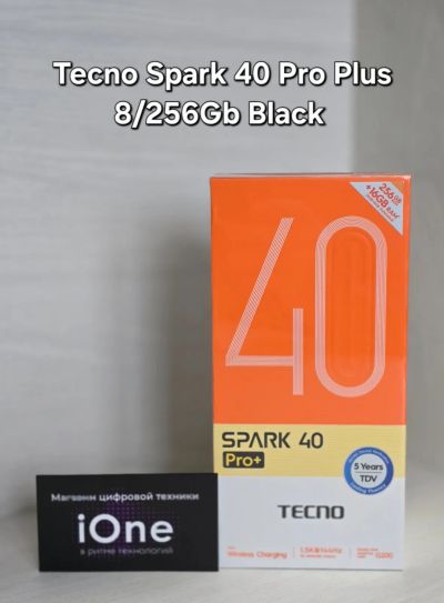 Лот: 25770326. Фото: 1. Tecno Spark 40 Pro Plus 8/256Gb... Смартфоны