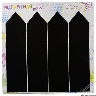Лот: 2434224. Фото: 1. Магнитная доска "Забор" с мелками... Разное