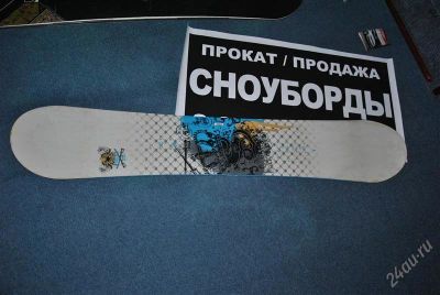 Лот: 1406415. Фото: 1. Продам сноуборд13 (комплект). Комплект в сборе