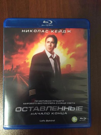 Лот: 7823265. Фото: 1. Blu Ray Disc диск фильм Оставленные... Видеозаписи, фильмы