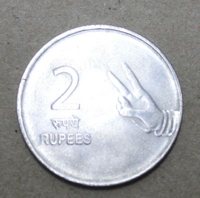 Лот: 23291129. Фото: 1. Индия 2 рупии 2010 года. Азия