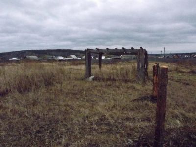 Лот: 2139266. Фото: 1. Земельный участок. Земельные участки