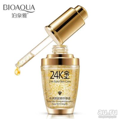 Лот: 16258759. Фото: 1. Сыворотка 24K Gold Skin Care Bioaqua. Уход за лицом 