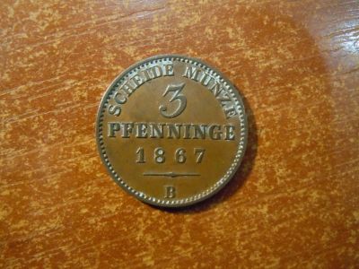 Лот: 25732927. Фото: 1. 3 пфеннига 1867г(B) Пруссия, Германия. Германия и Австрия