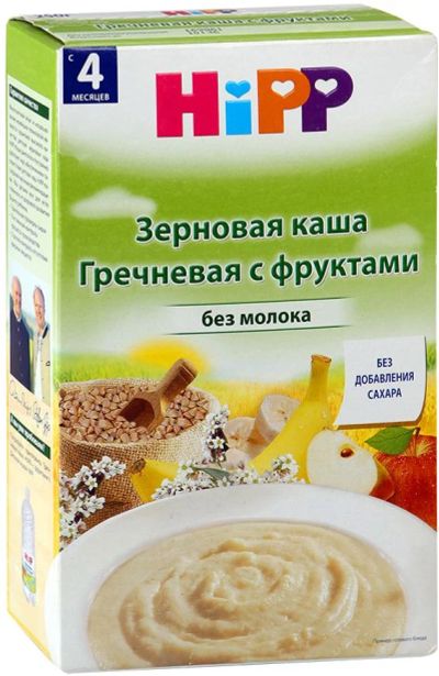 Лот: 6895590. Фото: 1. Каша Hipp гречневая безмолочная... Детское питание