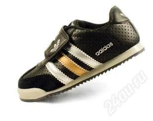 Лот: 2350086. Фото: 1. новые кросовки Adidas. Кеды, кроссовки
