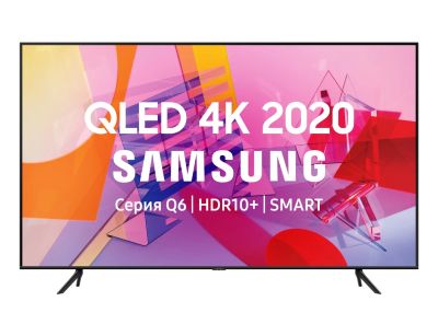 Лот: 15915905. Фото: 1. Телевизор Samsung QE65Q60TAU. Телевизоры