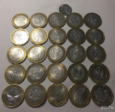 Лот: 13821054. Фото: 1. 10 руб. БИМеталл 26 штук все разные... Россия после 1991 года