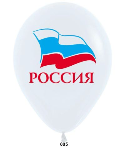 Лот: 3095802. Фото: 1. 612014 Воздушные шары Триколор... Воздушные шары