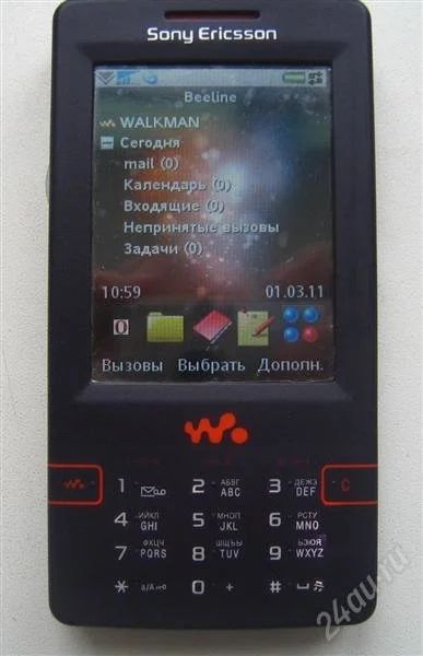 Лот: 803650. Фото: 1. Sony Ericsson W950I обмен на жк... Смартфоны