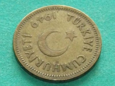 Лот: 12156978. Фото: 1. Монета 10 куруш Турция 1949 полумесяц. Ближний восток