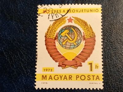 Лот: 24966691. Фото: 1. - Марки для Вашей коллекции. лот... Марки