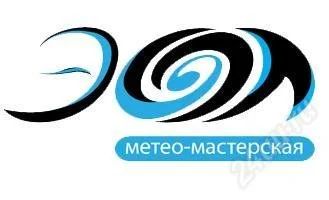 Лот: 1444309. Фото: 1. ремонт, диагностика, обслуживание... Другие (ремонт и настройка техники, оборудования)