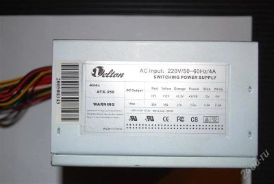 Лот: 1170643. Фото: 1. БП Velton 350W. Корпуса, блоки питания