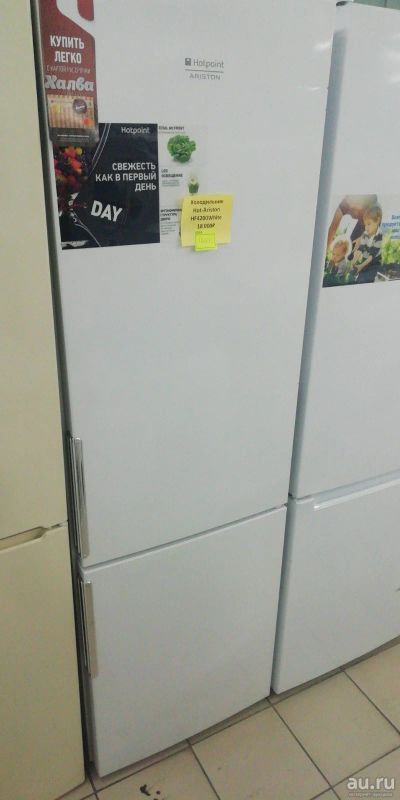 Лот: 15245068. Фото: 1. Холодильник Hotpoint-Ariston HF4200W. Холодильники, морозильные камеры