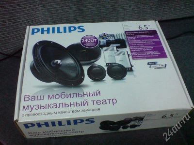 Лот: 480556. Фото: 1. Компонентная акустика PHILIPS... Акустика автомобильная