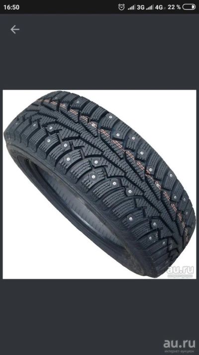 Лот: 13215773. Фото: 1. Шины Nokian Nordmand 5 155/70... Шины