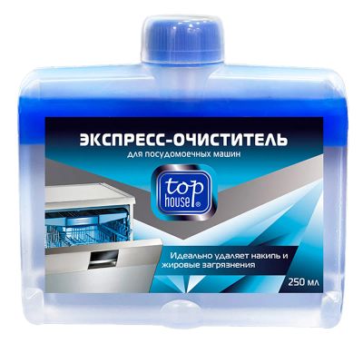 Лот: 25026386. Фото: 1. Жидкое средство для чистки посудомоечных... Бытовая химия