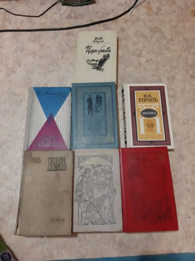 Лот: 18371598. Фото: 1. Книги 2. Художественная