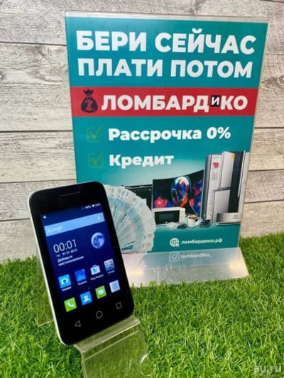 Лот: 18080649. Фото: 1. Смартфон Alcatel PIXI 3 (5503). Смартфоны