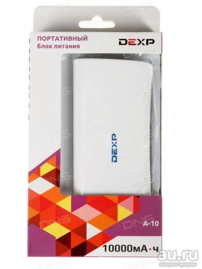 Лот: 9433165. Фото: 1. Портативный аккумулятор 10000... Внешние, портативные аккумуляторы для смартфонов (Power bank)