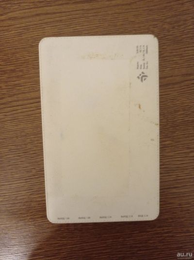 Лот: 18235956. Фото: 1. Powerbank 20000 МаЧ. Внешние, портативные аккумуляторы для смартфонов (Power bank)