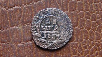 Лот: 4989010. Фото: 1. денга 1739. Россия до 1917 года