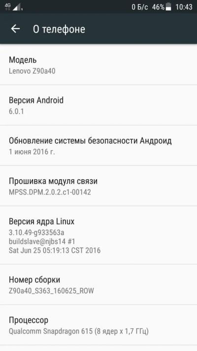 Лот: 10847615. Фото: 1. Lenovo Vibe Shot Z90a40. Смартфоны