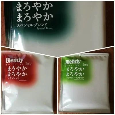 Лот: 5423179. Фото: 1. Кофе в дрип пакетах AGF Blendy... Чай, кофе, какао