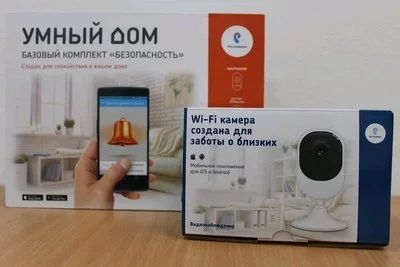 Лот: 12699547. Фото: 1. IP камера Ростелеком умный дом... Видеонаблюдение