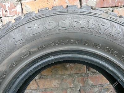 Лот: 1830744. Фото: 1. Резина "matador"235/75/r15. Шины