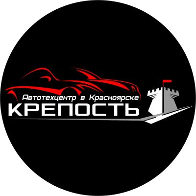 Лот: 15388889. Фото: 1. Подбор автомобиля Бесплатно. Автомобили