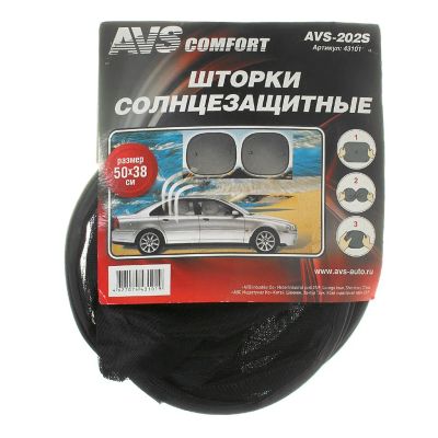 Лот: 24620103. Фото: 1. Шторка солнцезащитная на боковое... Другое (оснащение, оборудование, аксессуары)