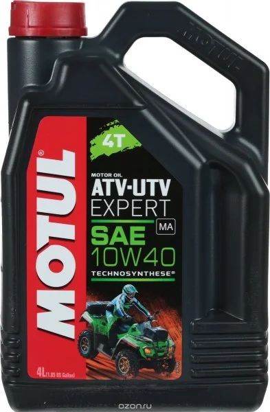 Лот: 21039179. Фото: 1. MOTUL ATV-UTV EXPERT 4T 10w40... Масла, жидкости