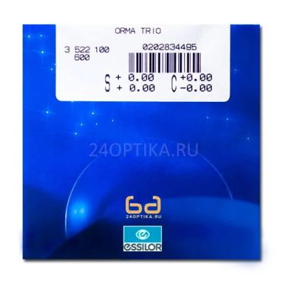 Лот: 10314974. Фото: 1. Линза очковая Orma 15 Trio (+6... Очки