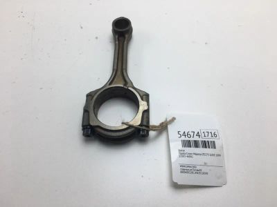 Лот: 20397084. Фото: 1. Шатун Toyota Crown Majesta 1999... Двигатель и элементы двигателя
