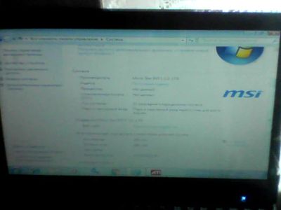 Лот: 6427330. Фото: 1. Ноутбук msi. Ноутбуки