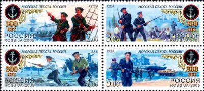 Лот: 14626904. Фото: 1. 2005. № 1056-1059. 300 лет Морской... Марки