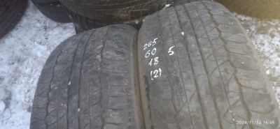 Лот: 24592607. Фото: 1. 2шт. 265-60-18 Dunlop Grandtrek... Шины