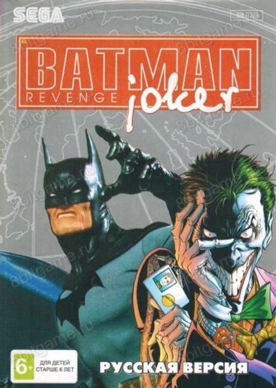 Лот: 13344529. Фото: 1. BATMAN REVENGE JOKER Картридж... Игры для консолей