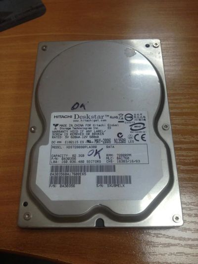 Лот: 8741508. Фото: 1. Жесткий диск для компьютера Sata... Жёсткие диски (HDD)